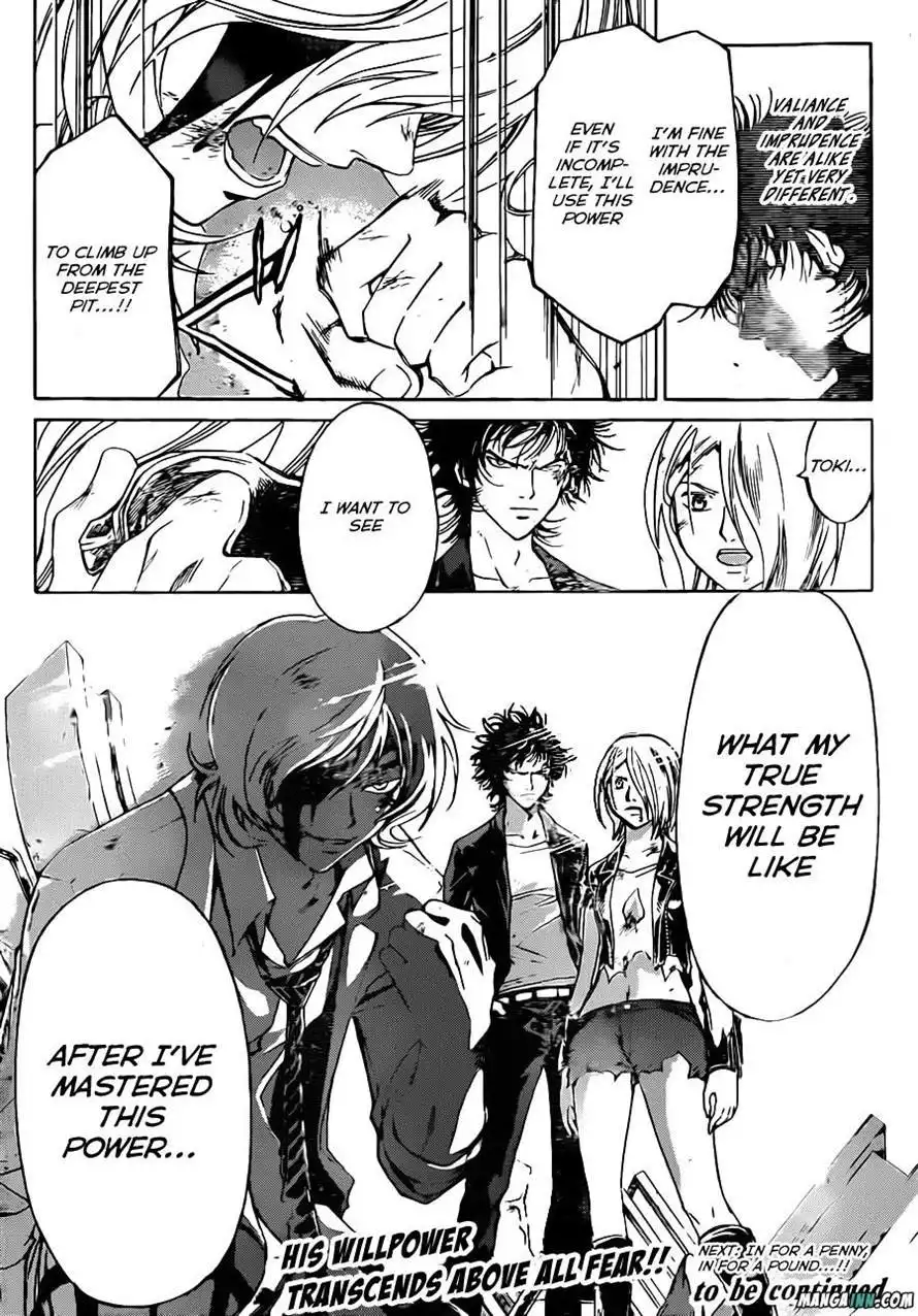 Code: Breaker Chapter 169 20